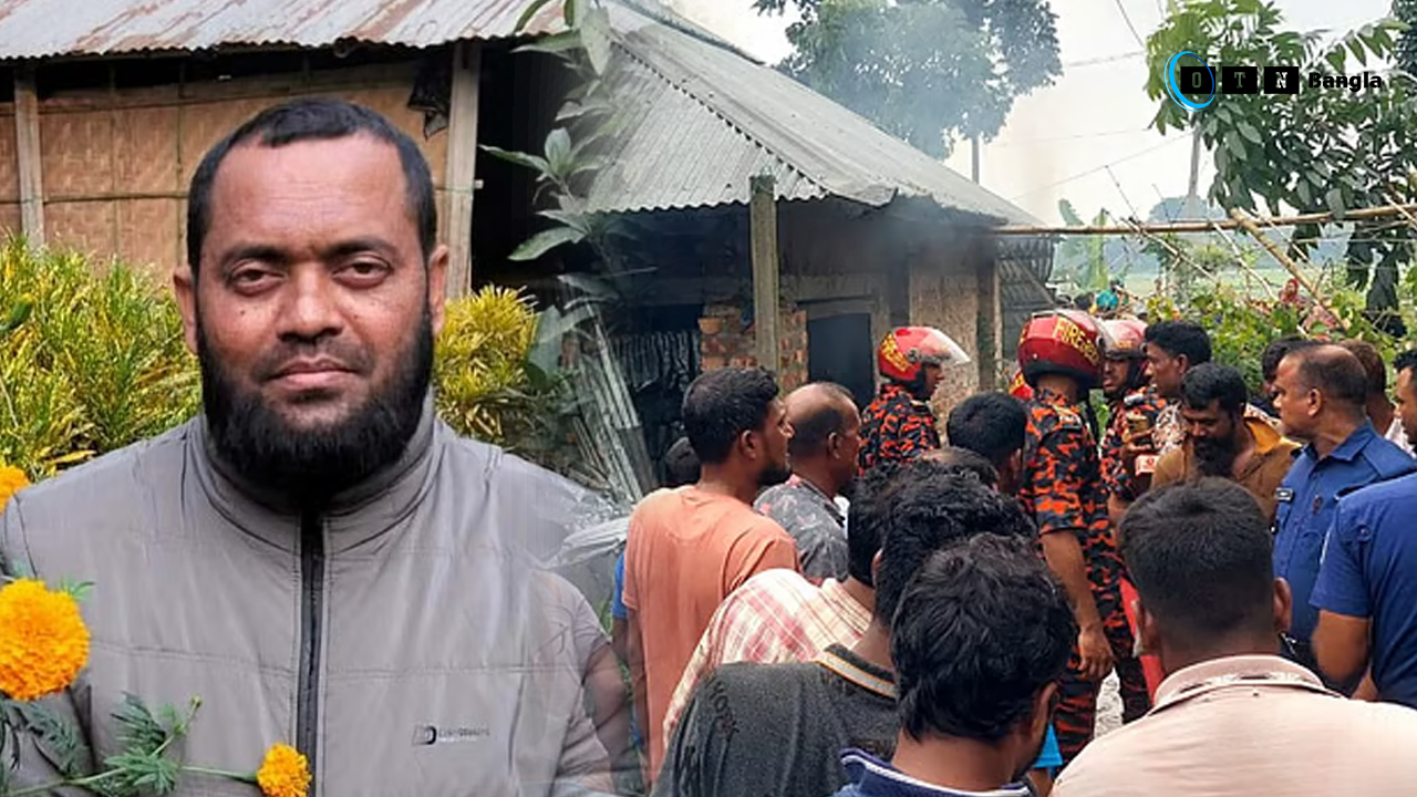 একা পেয়ে স্কুলছাত্রীকে ধর্ষণচেষ্টা জামায়াত নেতার। ছবিঃ সংগৃহীত